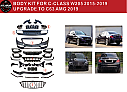 Mercedes-Benz W205'ten W206 AMG C63'e Yükseltme Kiti (Far, Stop Lambası, Kaput ve Çamurluklar Dahil) 2019-2021