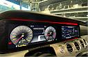 Mercedes Benz W213-2019 Orjinal (808 Versiyon) Hayalet Ekran