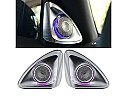 Mercedes Benz E Class W212 4D Tweeter