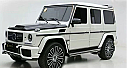 Mercedes Benz G Class W464 Tavan Yan Çıta Seti Carbon - 2