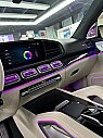 Mercedes Benz GLE GLS W167 X167 Front Airvent Full Set