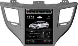 Hyundai Tucson Araçlara Tesla 2+32GB Android Multimedia Navigasyon Oto Teyp - 2