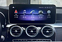 Mercedes Benz C class W205 10.25 inç 6+128gb NTG5.0 Multimedya Ekran  - 2
