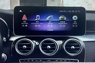 Mercedes Benz C class W205 10.25 inç 6+128gb NTG5.0 Multimedya Ekran  - 2