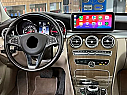 Mercedes Benz C class W205 10.25inç 4+64gb NTG5.0 Multimedya Ekran - 3