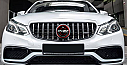 Mercedes Benz E Class W212 GT Grille Silver Panjur - 3