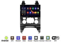 Peugeout 3008 Araçlara 1+16GB Android Multimedya Navigasyon Oto teyp - 2