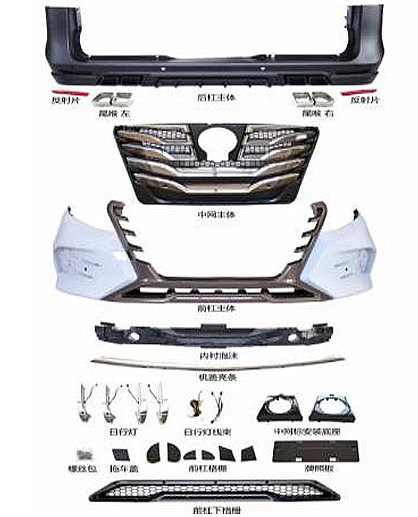 Mercedes Benz VİTO W447 Yeni Tip Body Kit - 1
