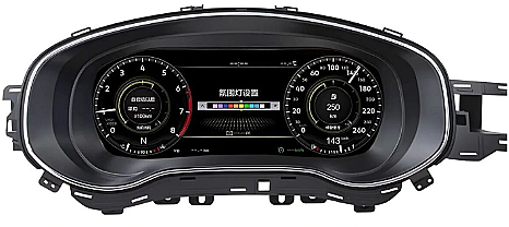Volkswagen JETTA Hayalet ekran 2005-2011 - 1